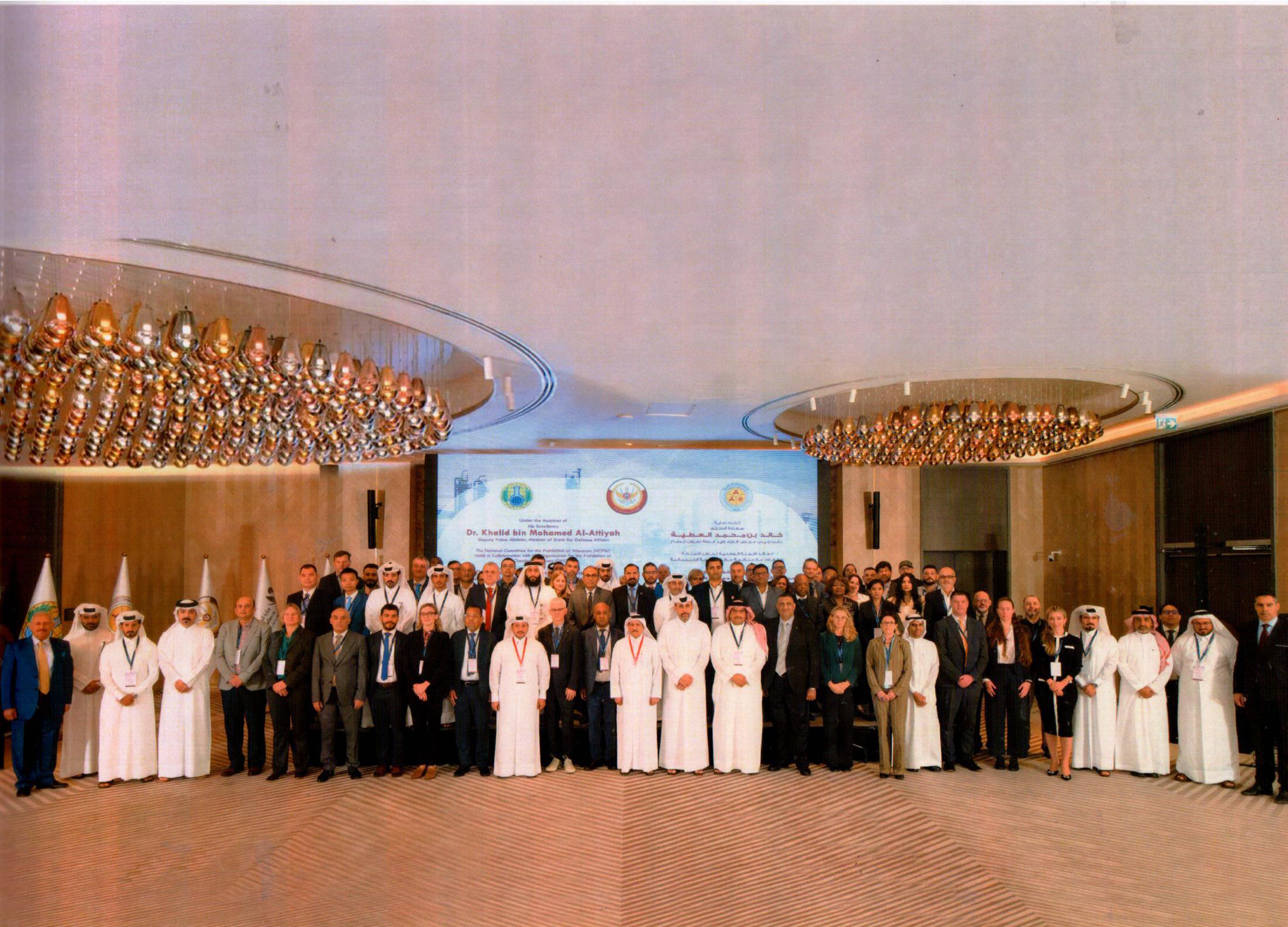 4. 4OPCW Eleventh Annual Meeting at Doha,Qatar 15-17 Oct 2024